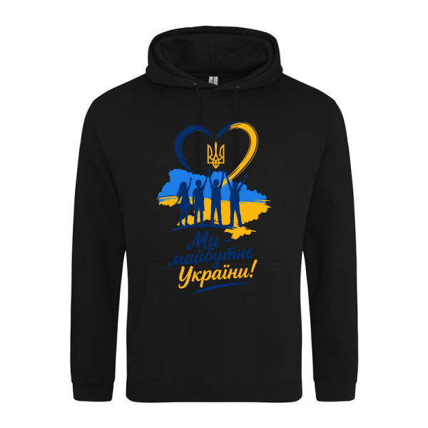 Худі «Ми – майбутнє України!»